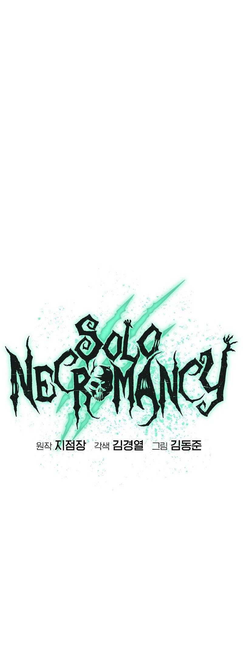 Alone Necromancer Chapter 185 page 17