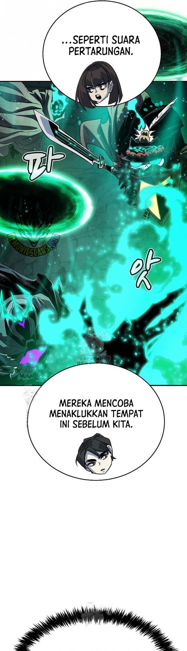 Alone Necromancer Chapter 193 page 32