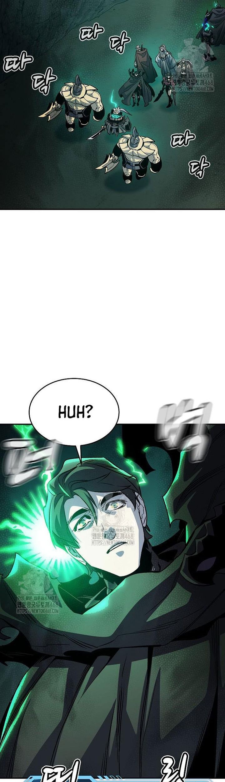 Alone Necromancer Chapter 193 page 36