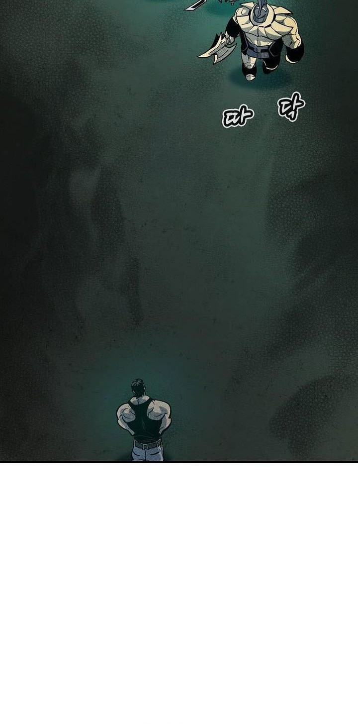 Alone Necromancer Chapter 193 page 39