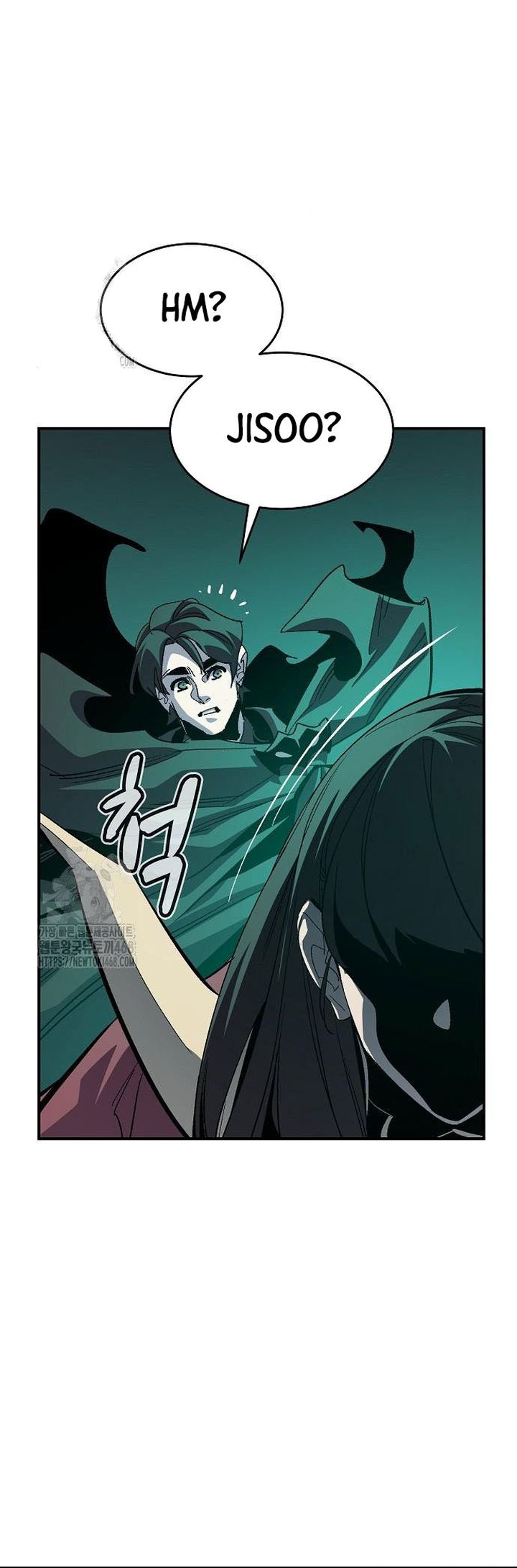 Alone Necromancer Chapter 193 page 48