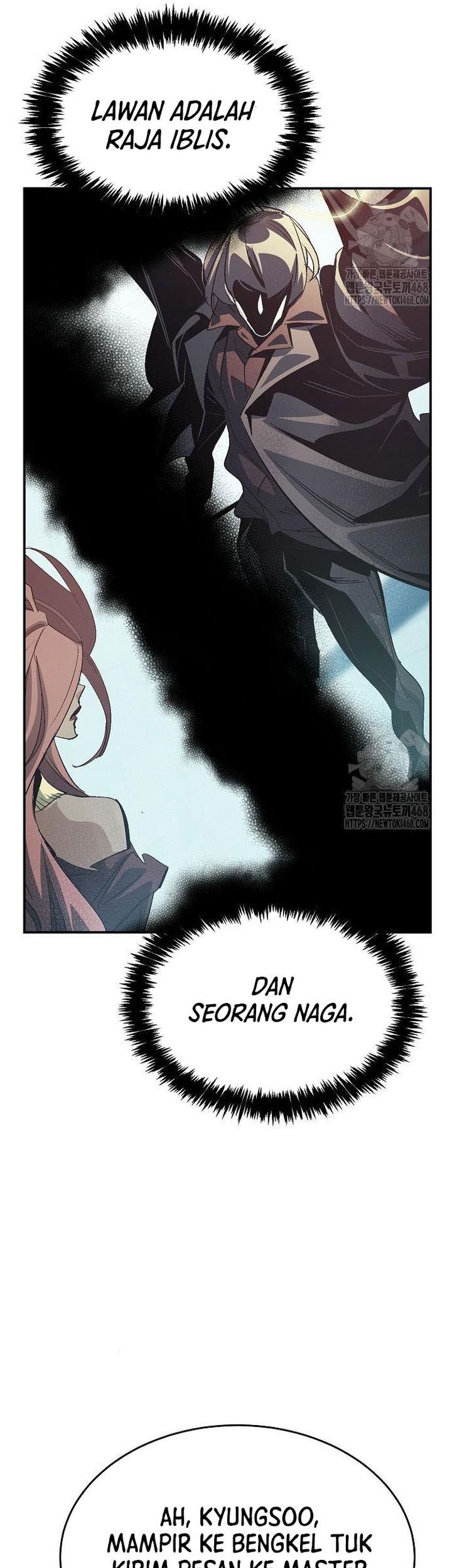 Alone Necromancer Chapter 193 page 13