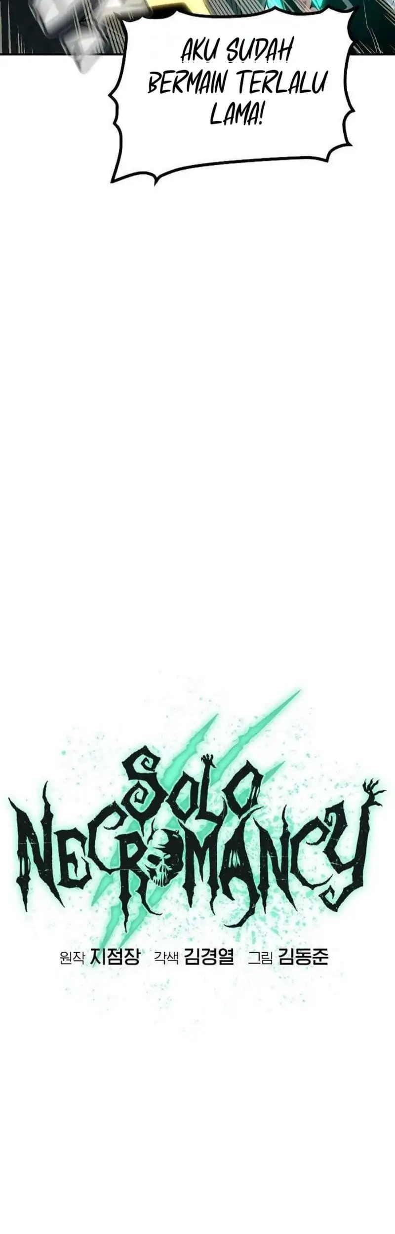 Alone Necromancer Chapter 195 page 31