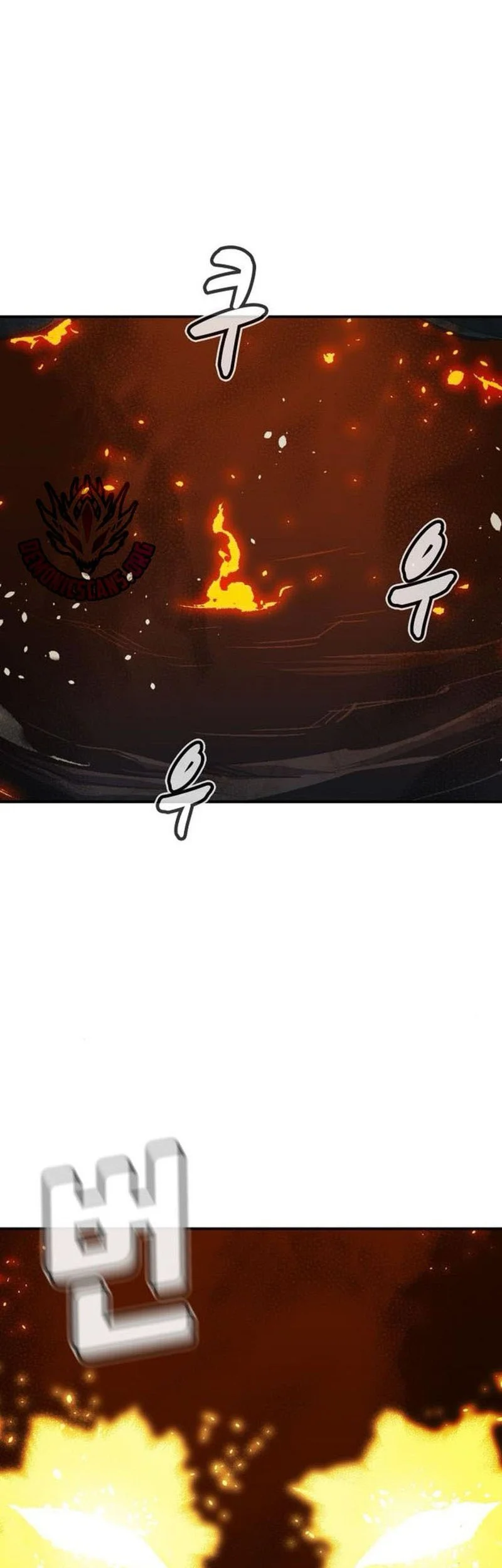 Alone Necromancer Chapter 202 page 15