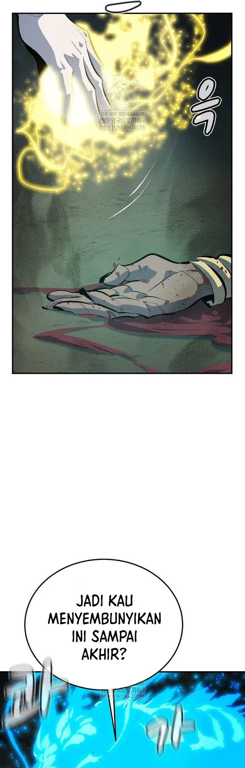 Alone Necromancer Chapter 206 page 6
