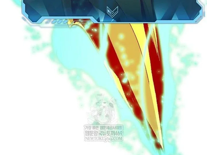 Alone Necromancer Chapter 207 page 34