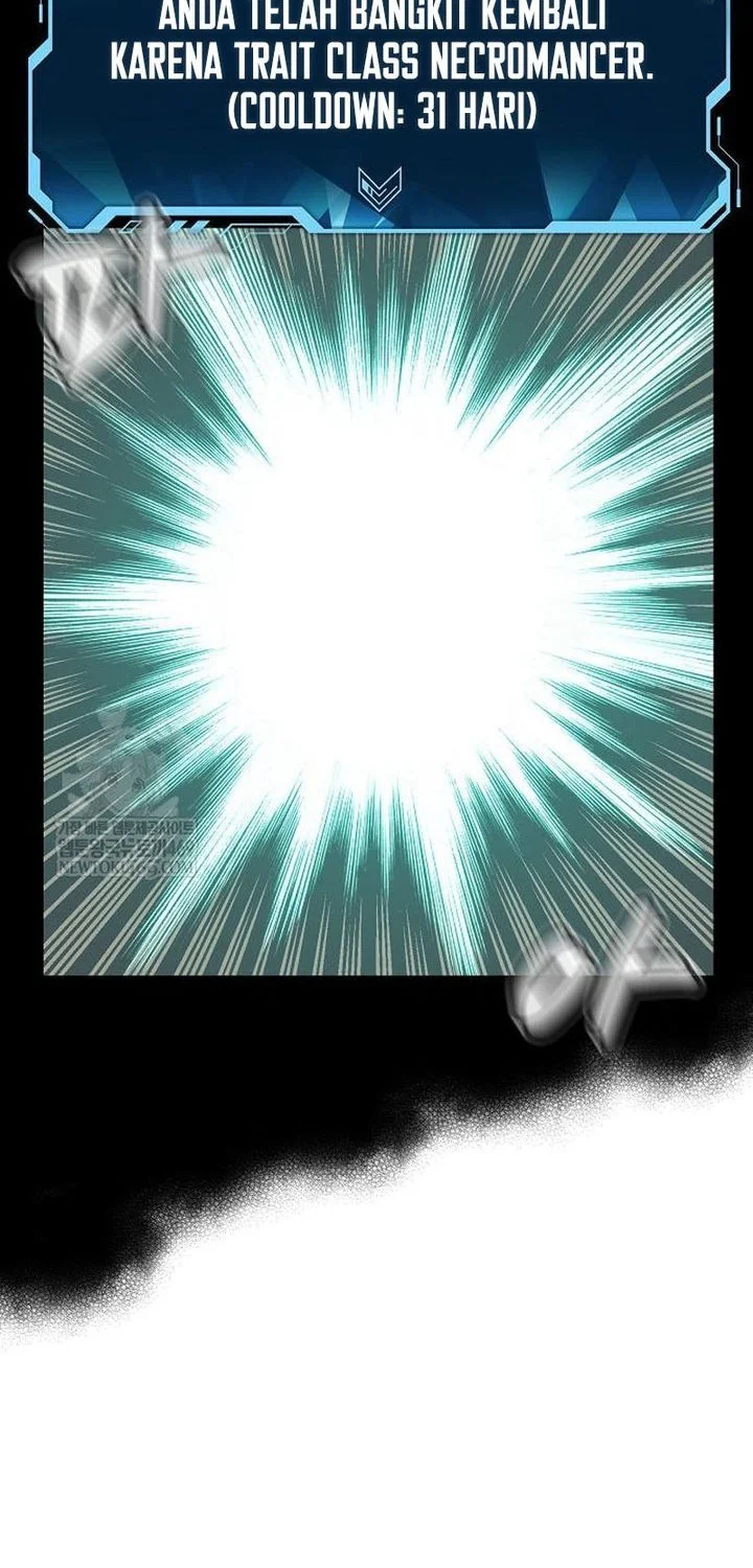 Alone Necromancer Chapter 207 page 42