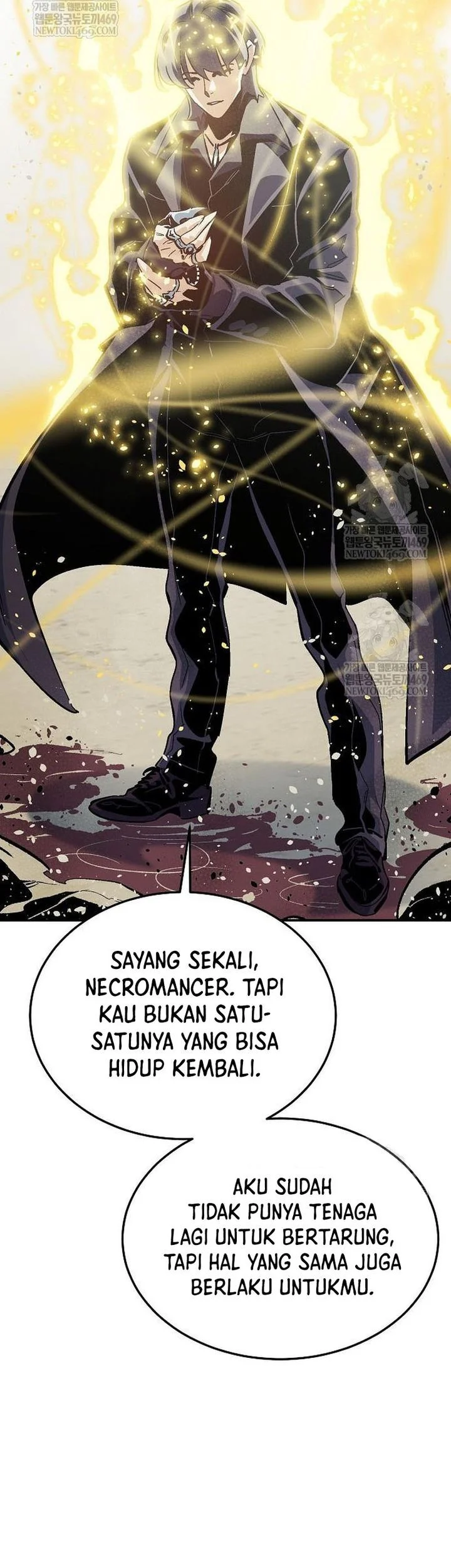 Alone Necromancer Chapter 207 page 47