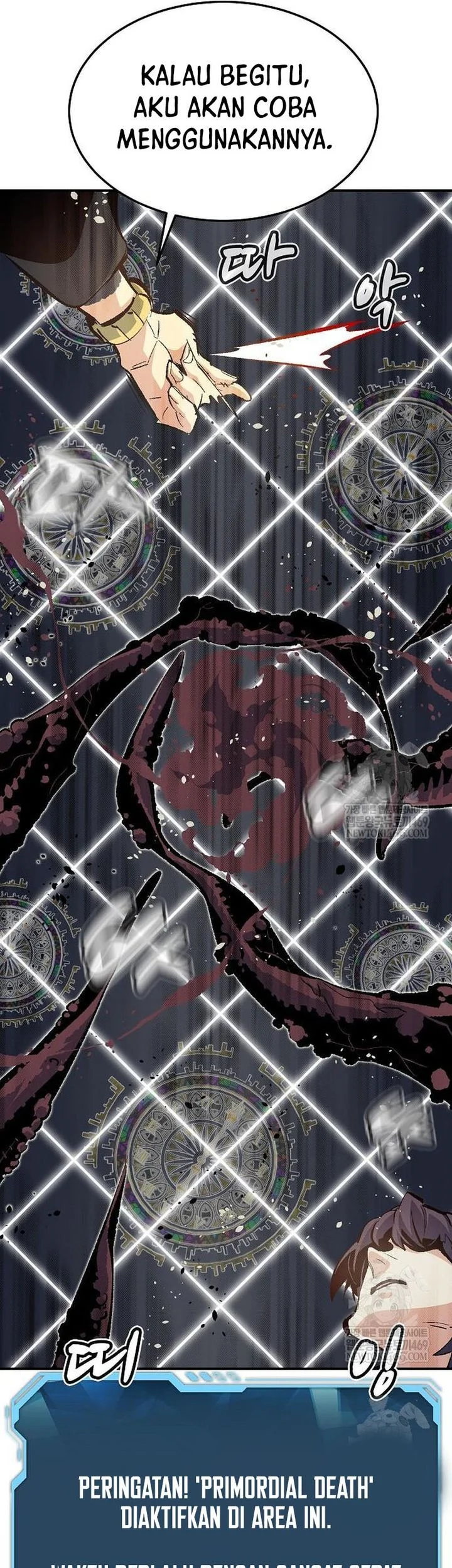 Alone Necromancer Chapter 207 page 63