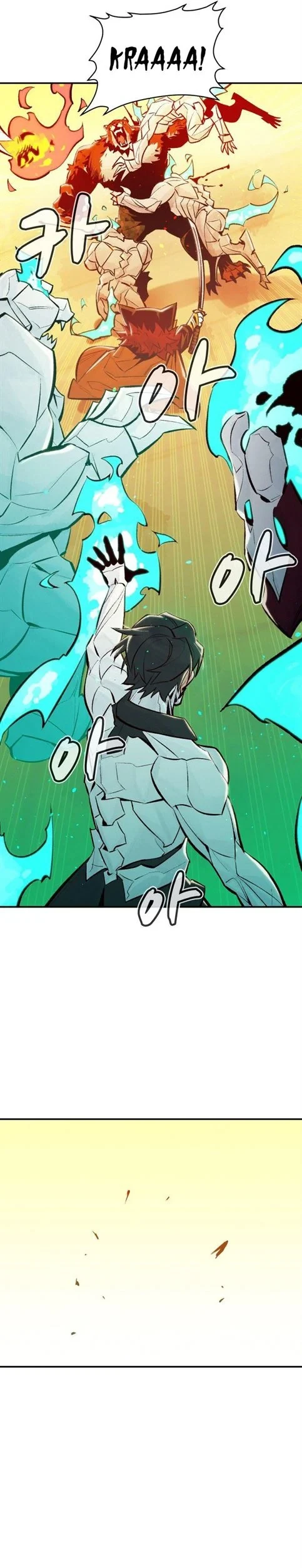 Alone Necromancer Chapter 43 page 41