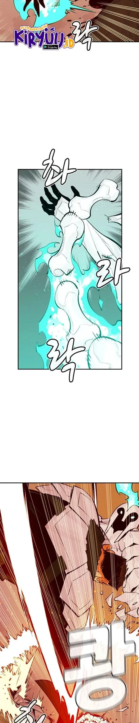Alone Necromancer Chapter 43 page 3