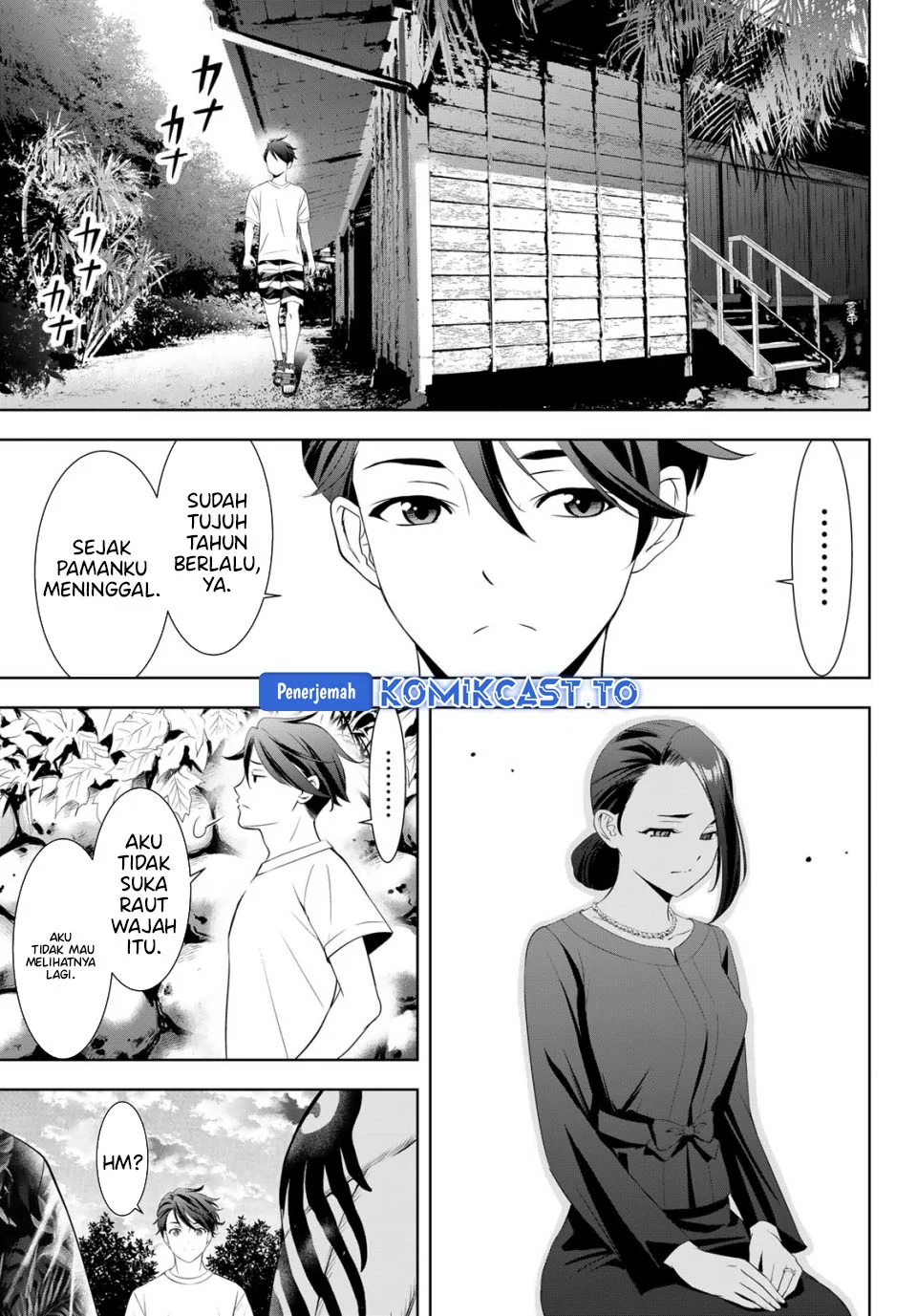 Ano Shima no Umine-sou Chapter 11 Gambar 4