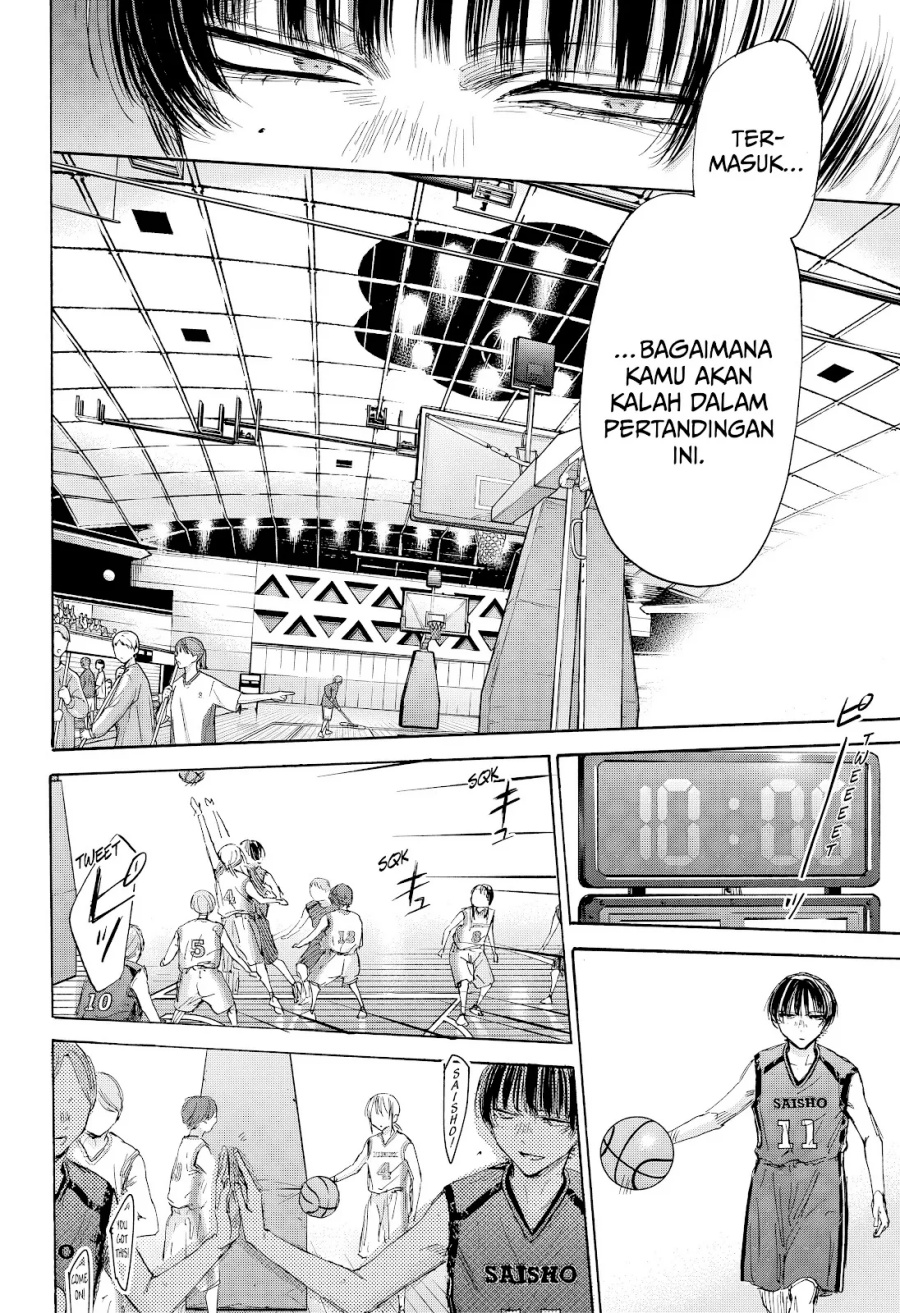 Ao no Hako Chapter 179 page 11