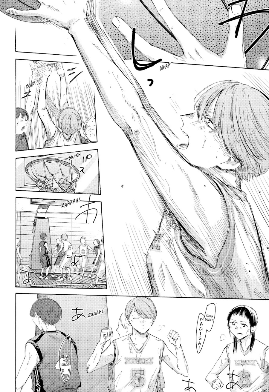 Ao no Hako Chapter 179 page 15