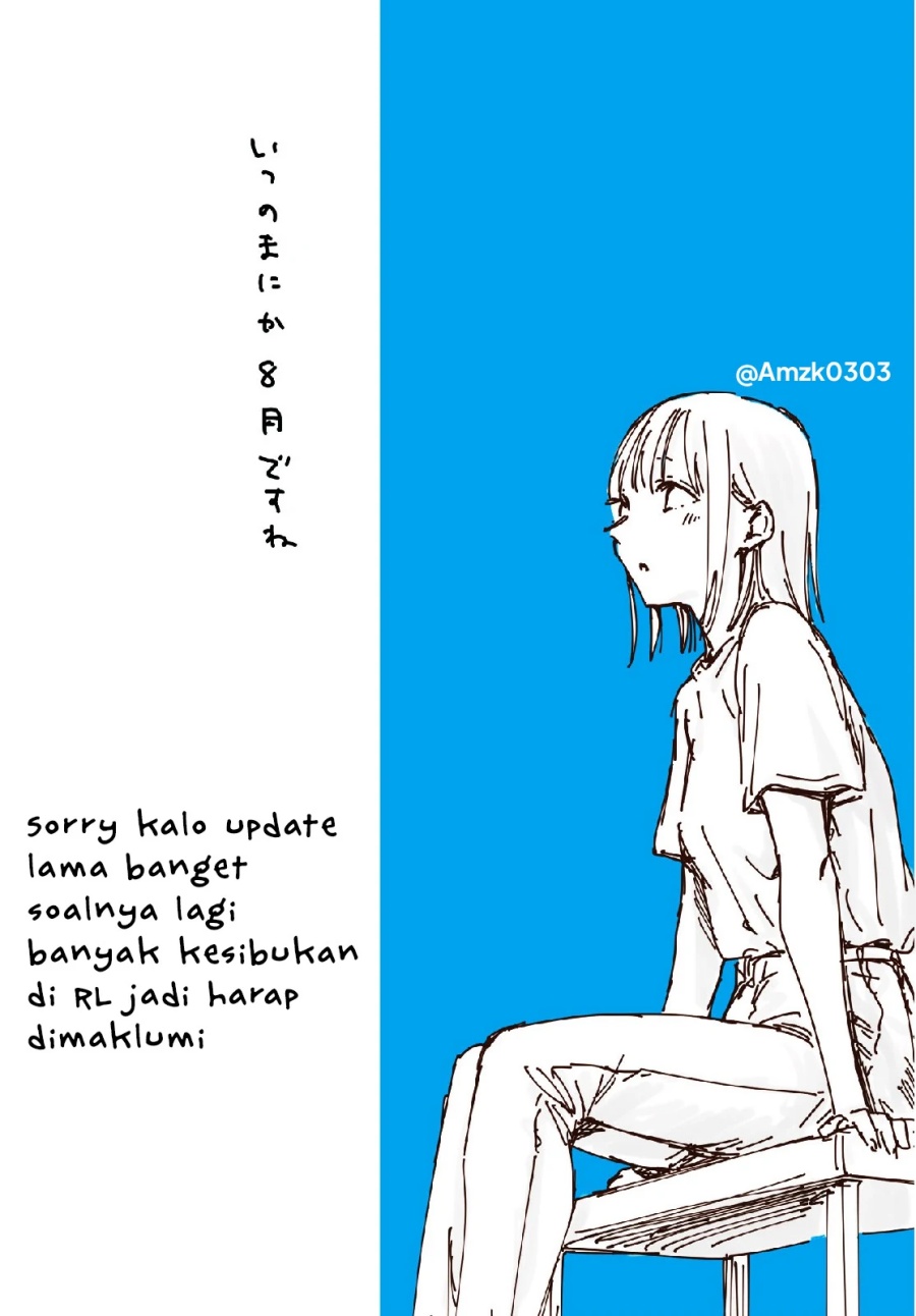 Ao no Hako Chapter 179 page 23