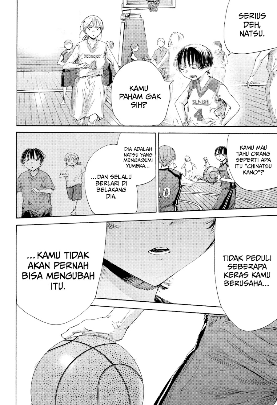 Ao no Hako Chapter 179 page 7