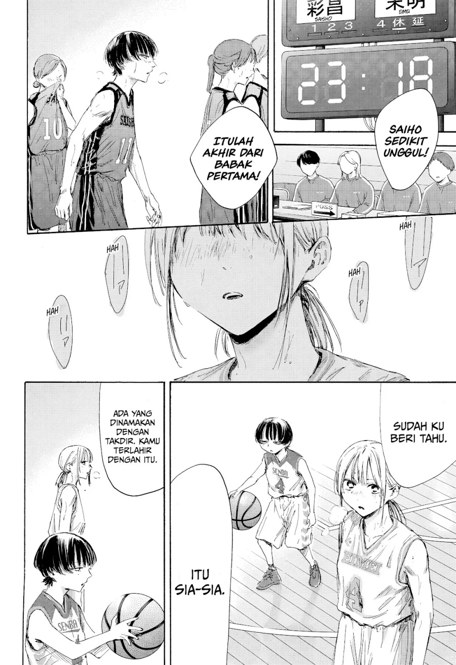 Ao no Hako Chapter 179 page 9