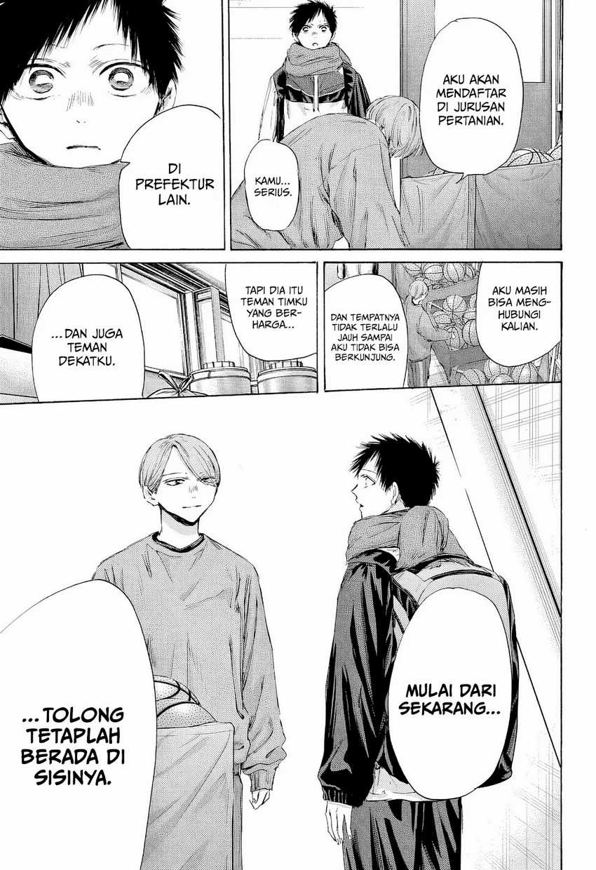 Ao no Hako Chapter 187 page 10