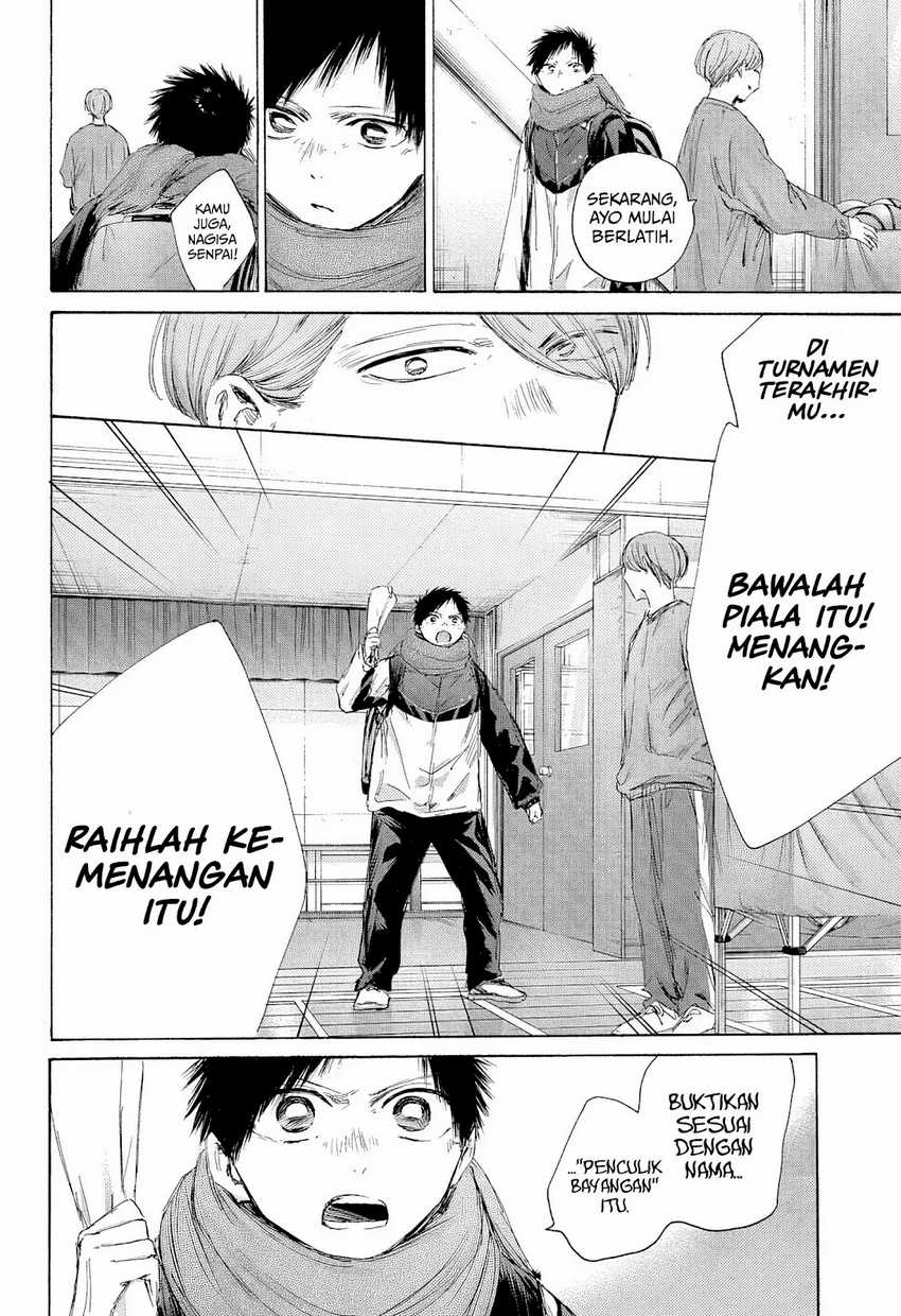 Ao no Hako Chapter 187 page 11