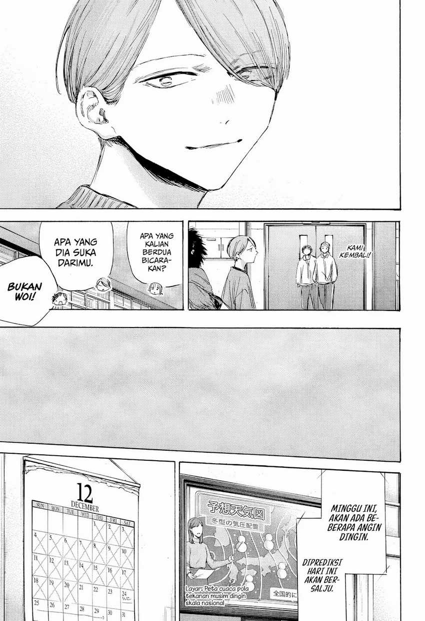 Ao no Hako Chapter 187 page 12