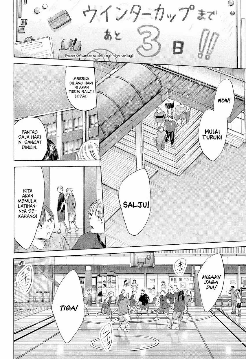 Ao no Hako Chapter 187 page 13