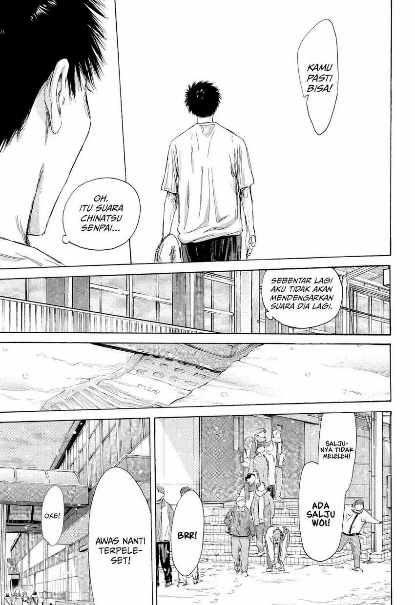 Ao no Hako Chapter 187 page 16
