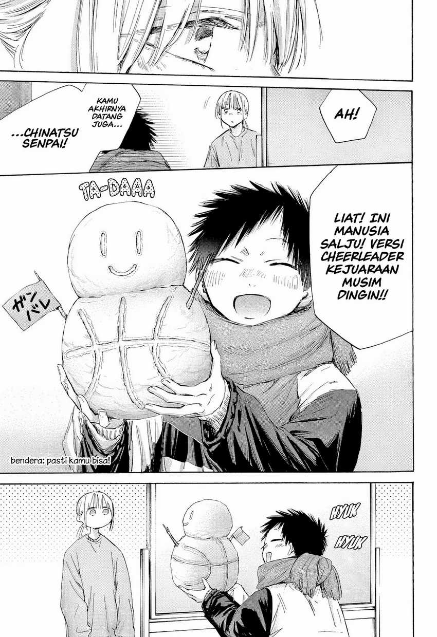 Ao no Hako Chapter 187 page 18