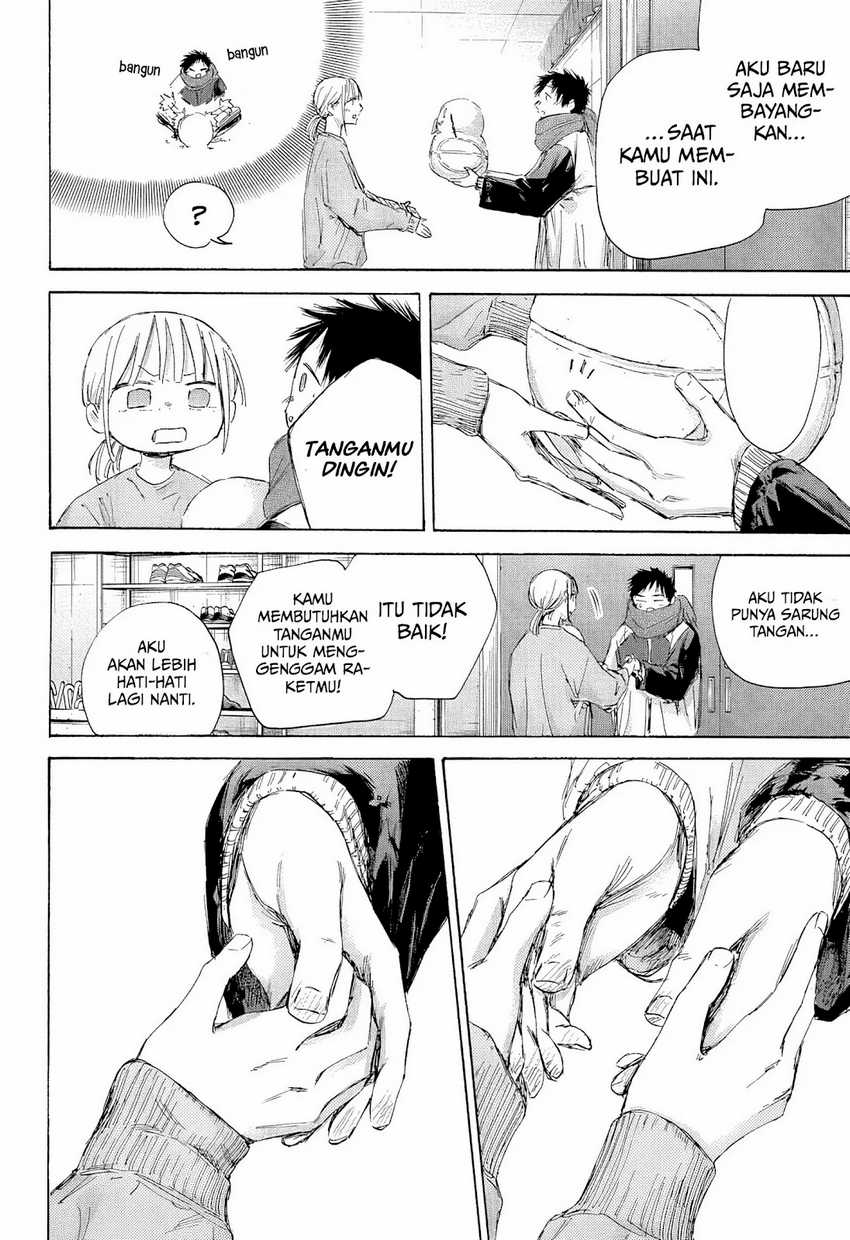 Ao no Hako Chapter 187 page 19