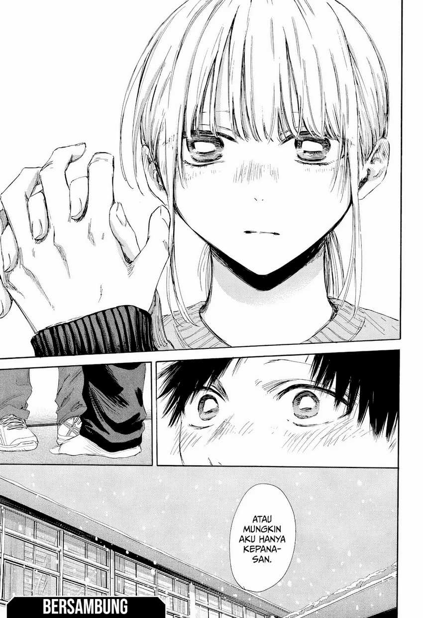 Ao no Hako Chapter 187 page 20