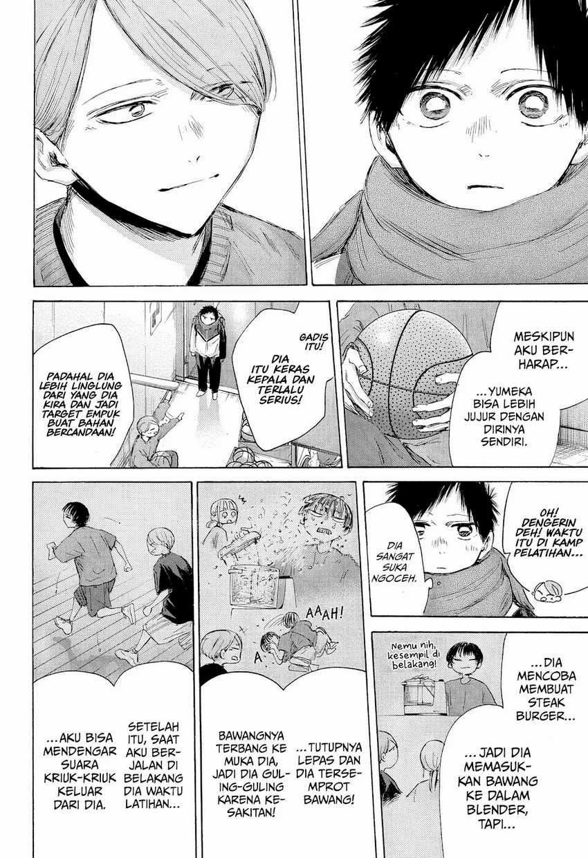 Ao no Hako Chapter 187 page 5