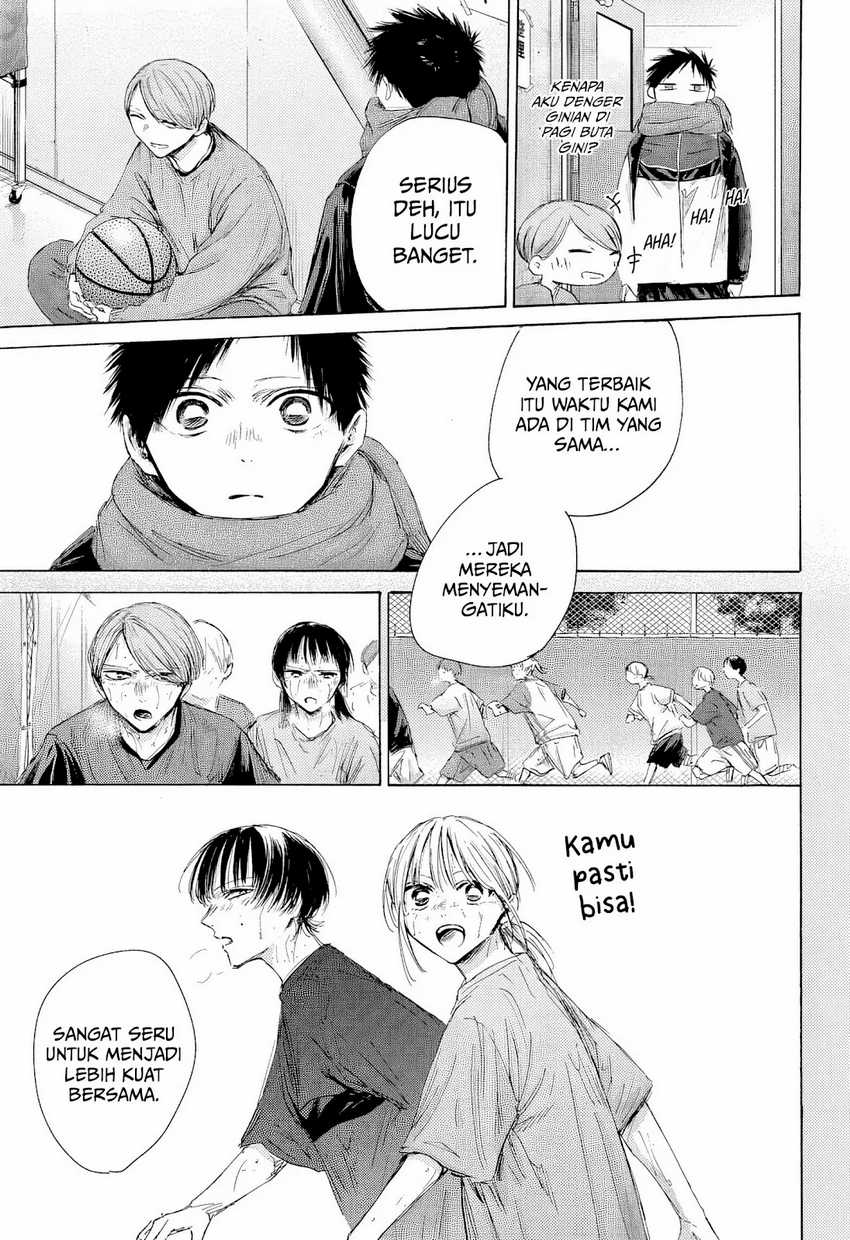 Ao no Hako Chapter 187 page 6