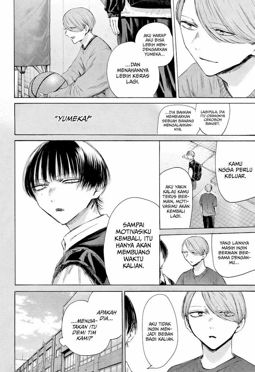 Ao no Hako Chapter 187 page 7