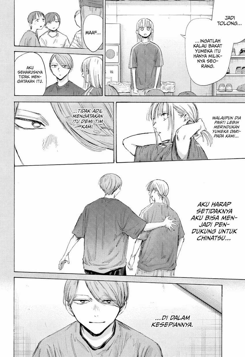 Ao no Hako Chapter 187 page 9