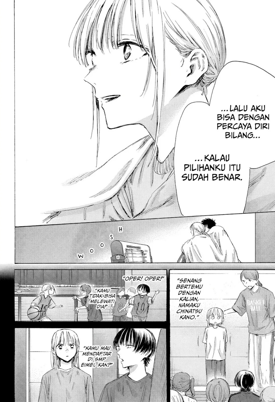 Ao no Hako Chapter 188 page 12