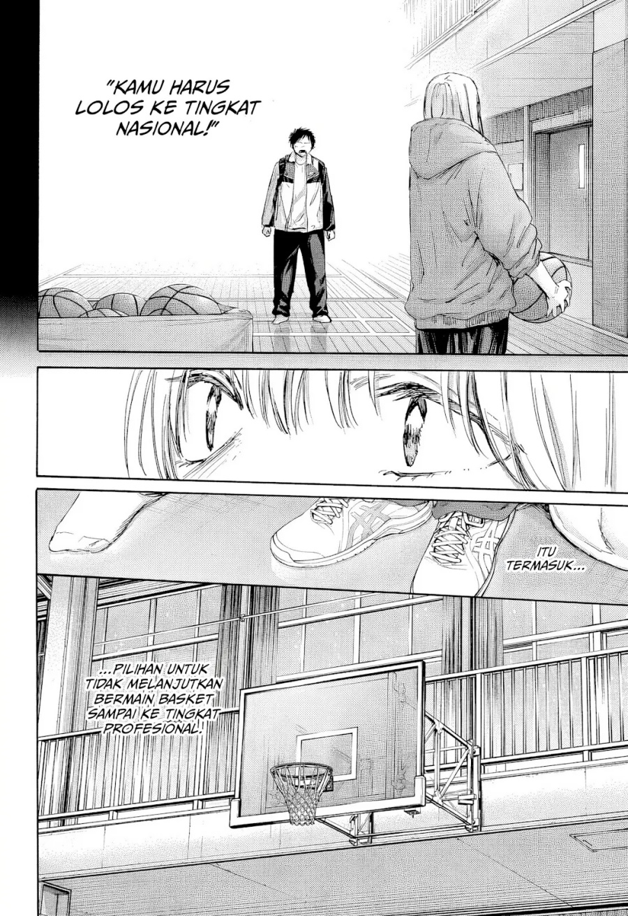 Ao no Hako Chapter 188 page 14