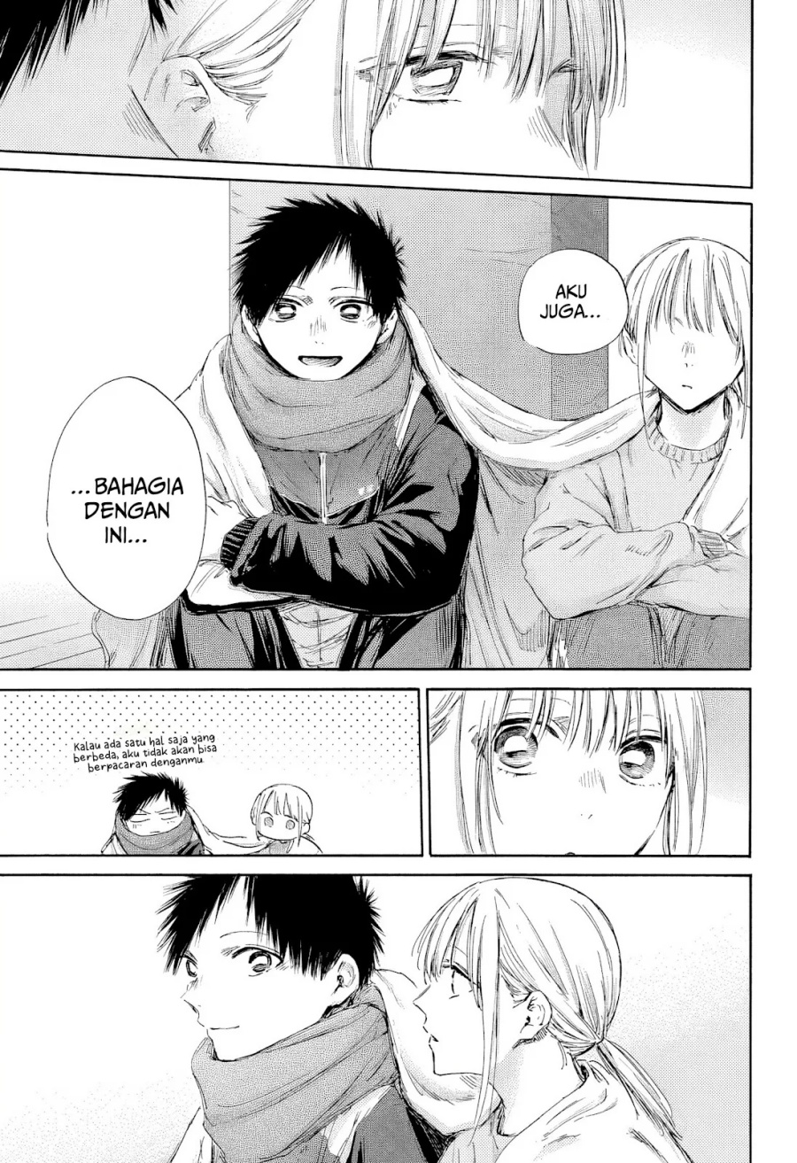Ao no Hako Chapter 188 page 15