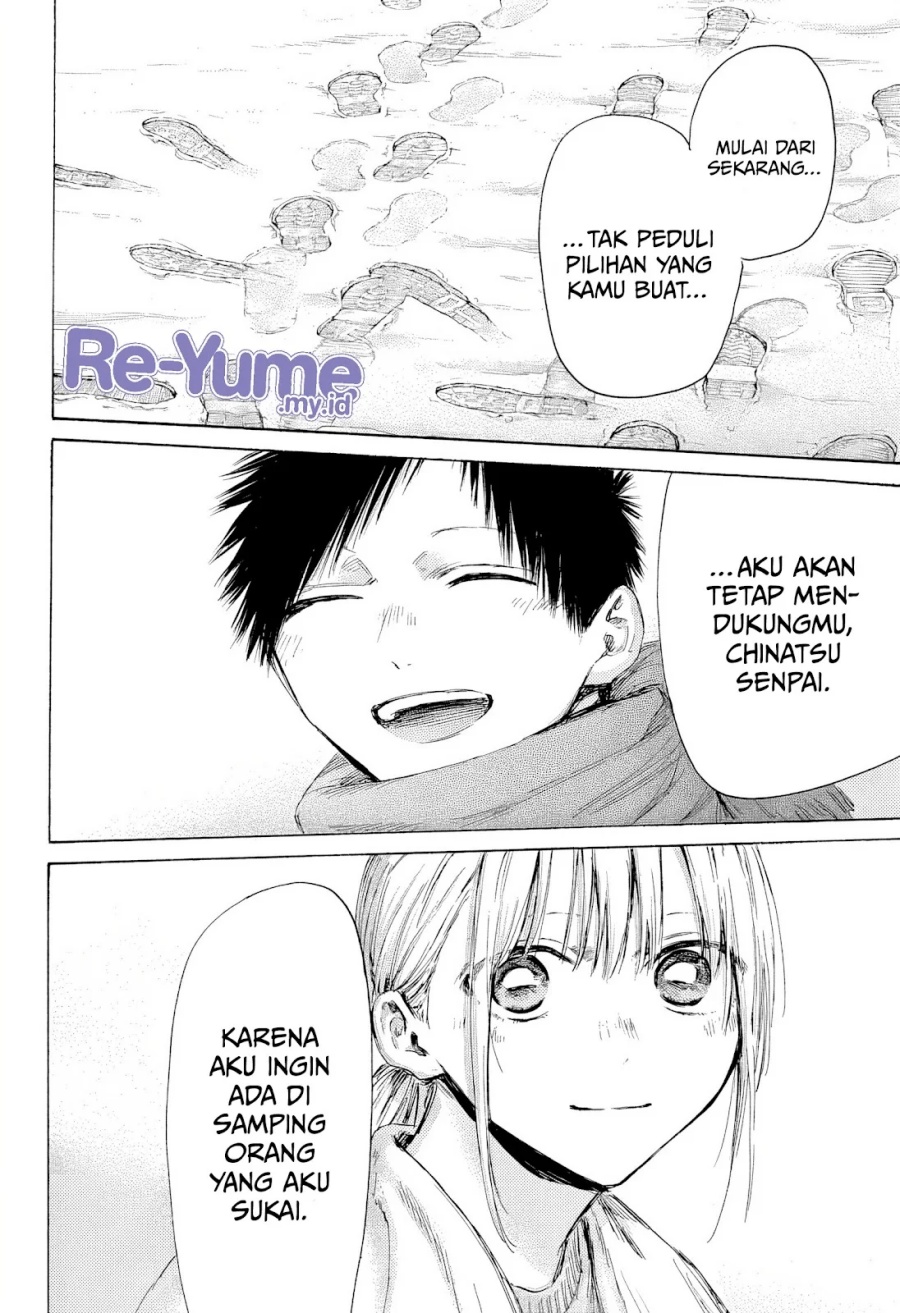 Ao no Hako Chapter 188 page 16