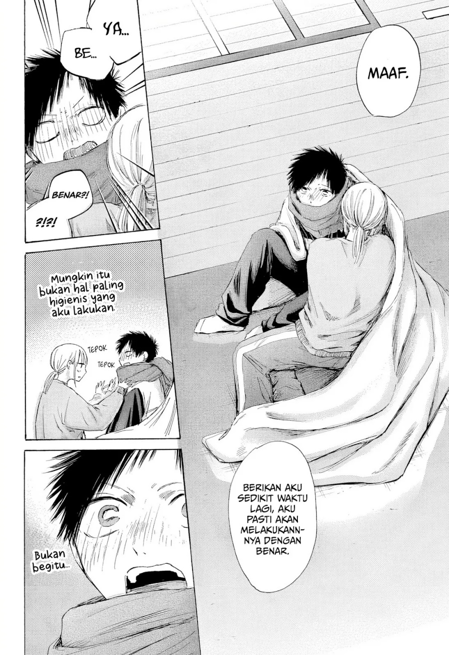 Ao no Hako Chapter 188 page 19