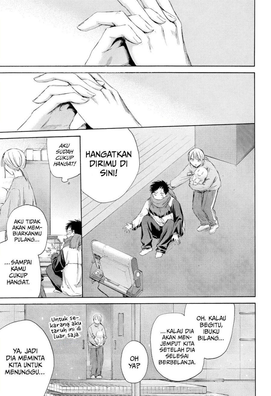 Ao no Hako Chapter 188 page 5