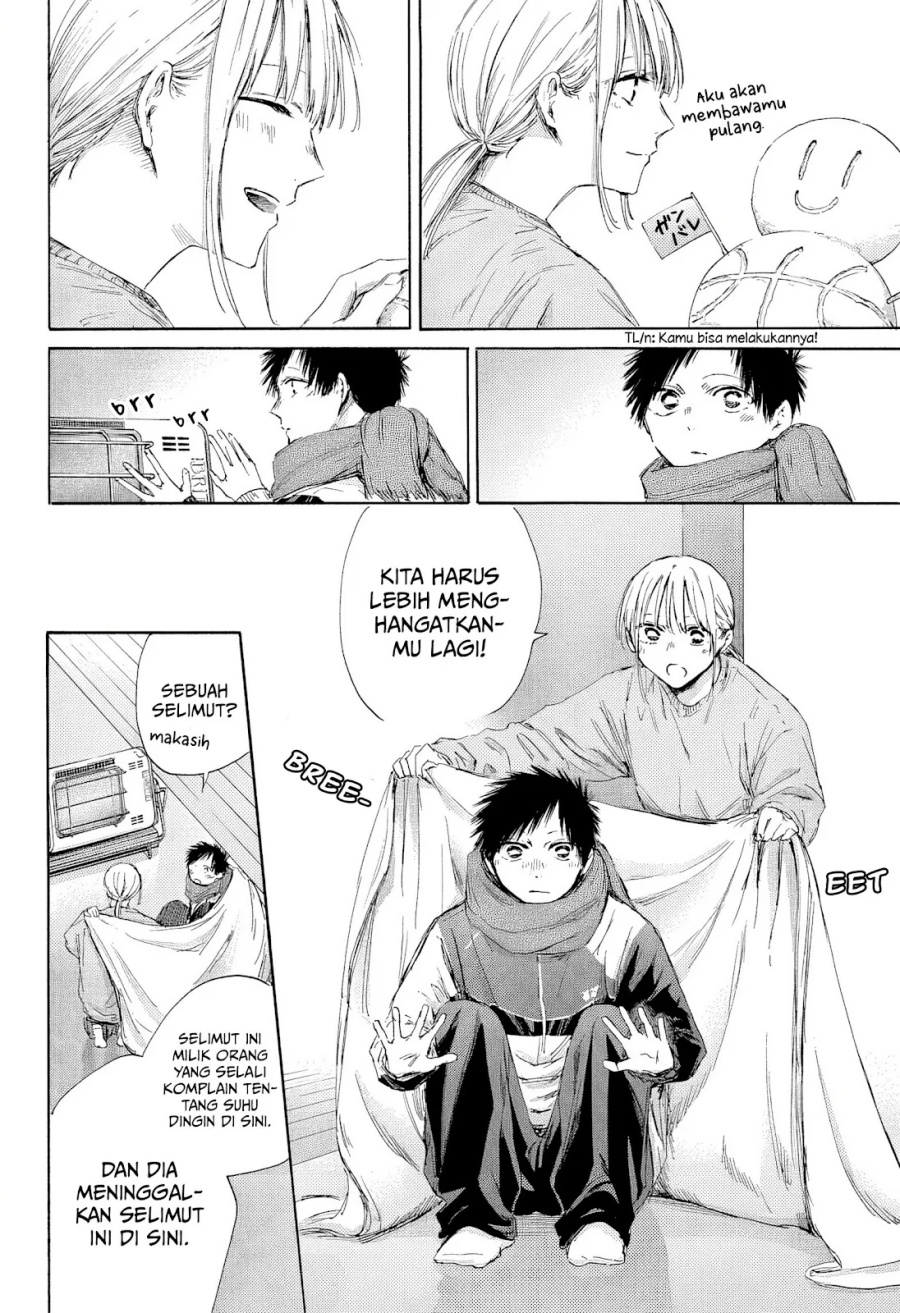 Ao no Hako Chapter 188 page 6