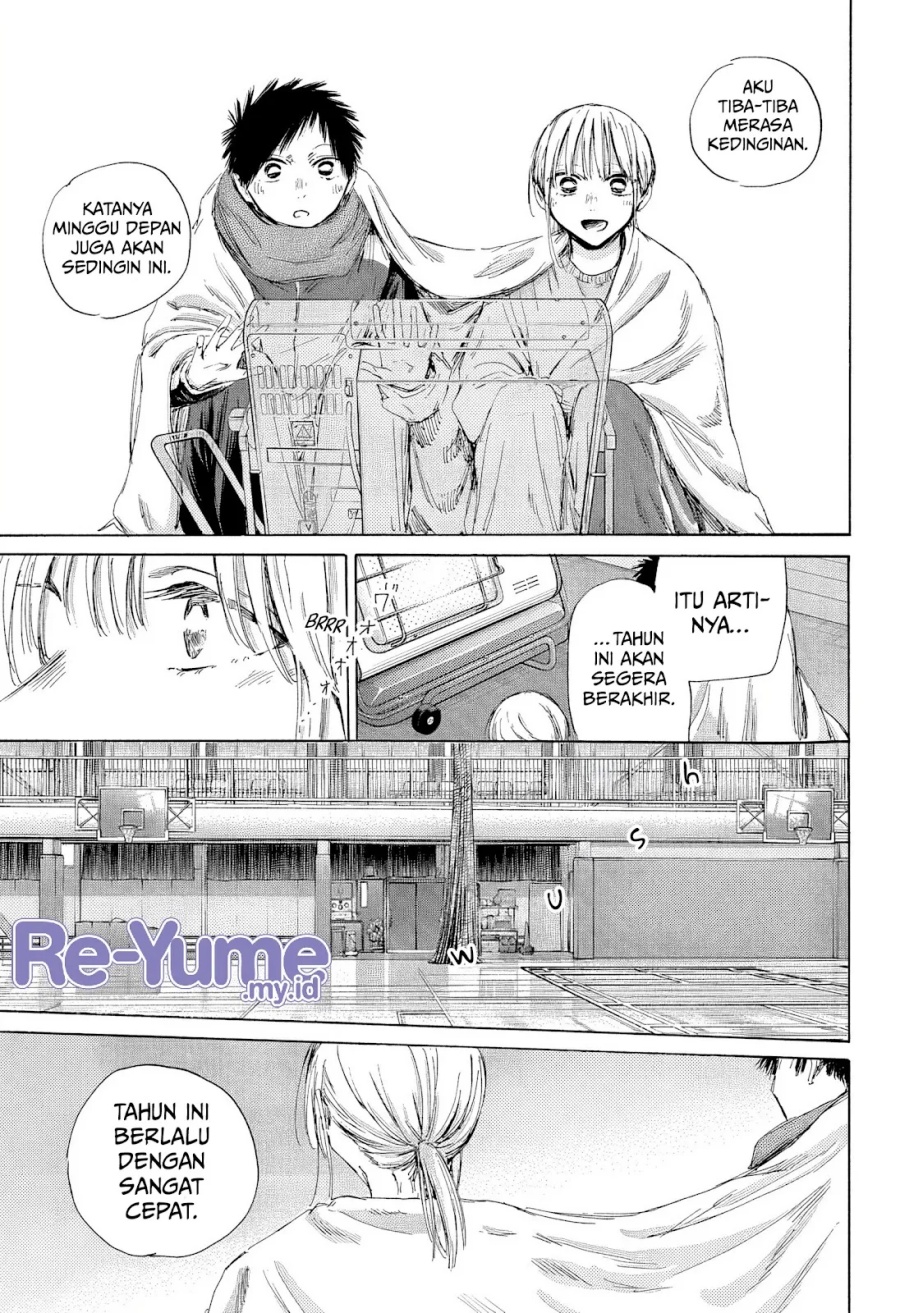 Ao no Hako Chapter 188 page 7
