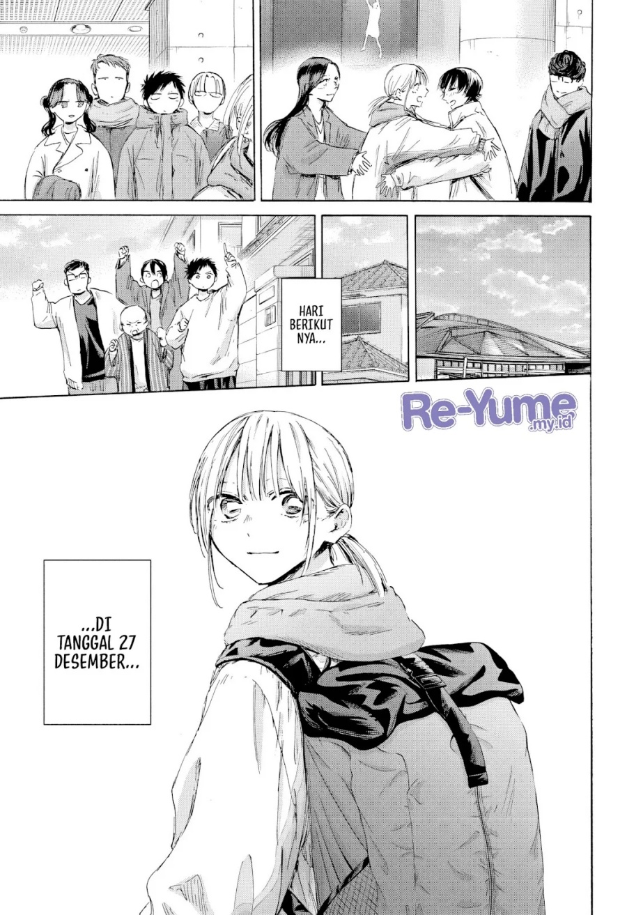 Ao no Hako Chapter 191 page 13