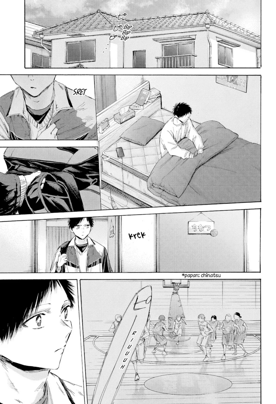 Ao no Hako Chapter 191 page 15