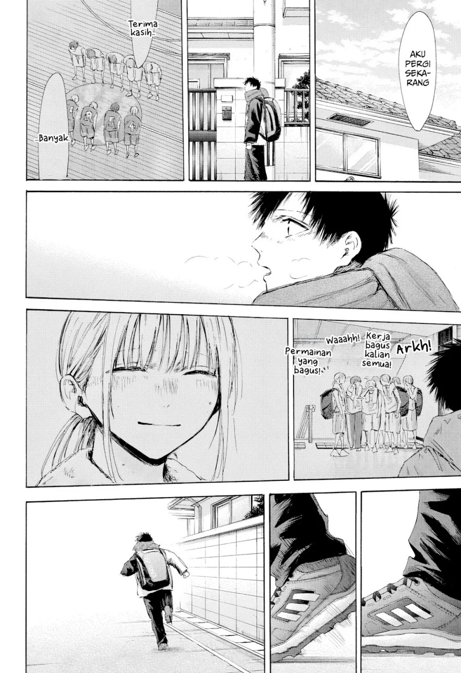 Ao no Hako Chapter 191 page 16