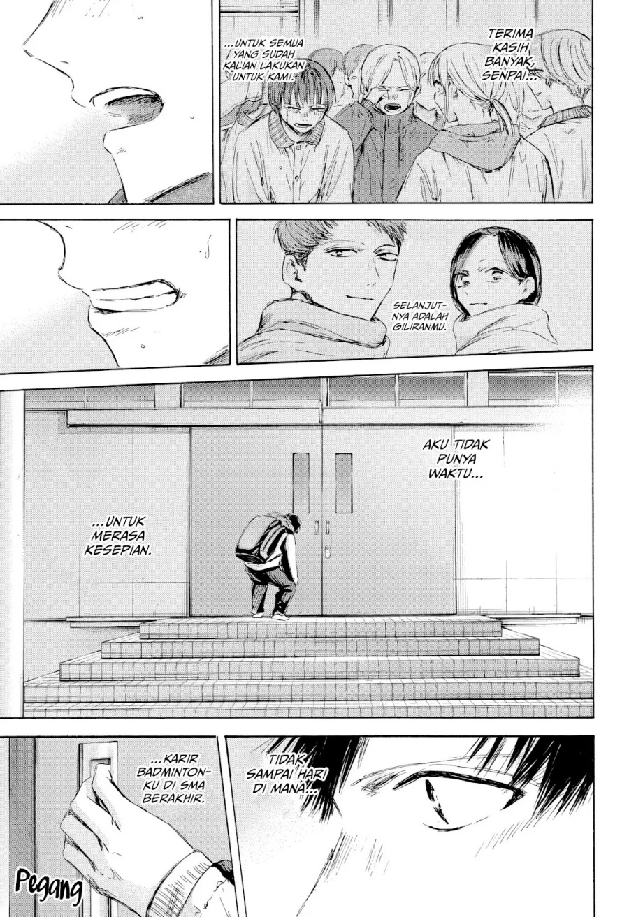 Ao no Hako Chapter 191 page 17