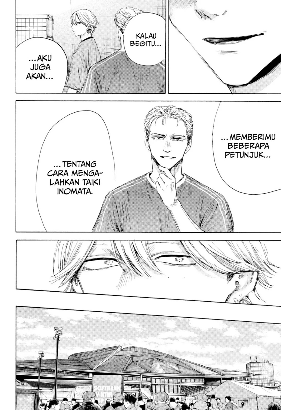 Ao no Hako Chapter 191 page 3
