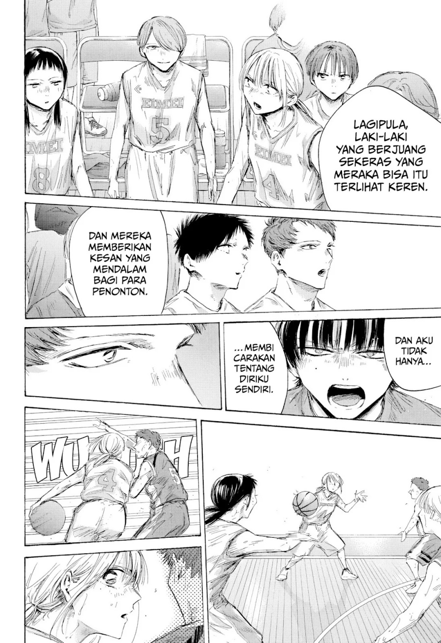 Ao no Hako Chapter 191 page 7