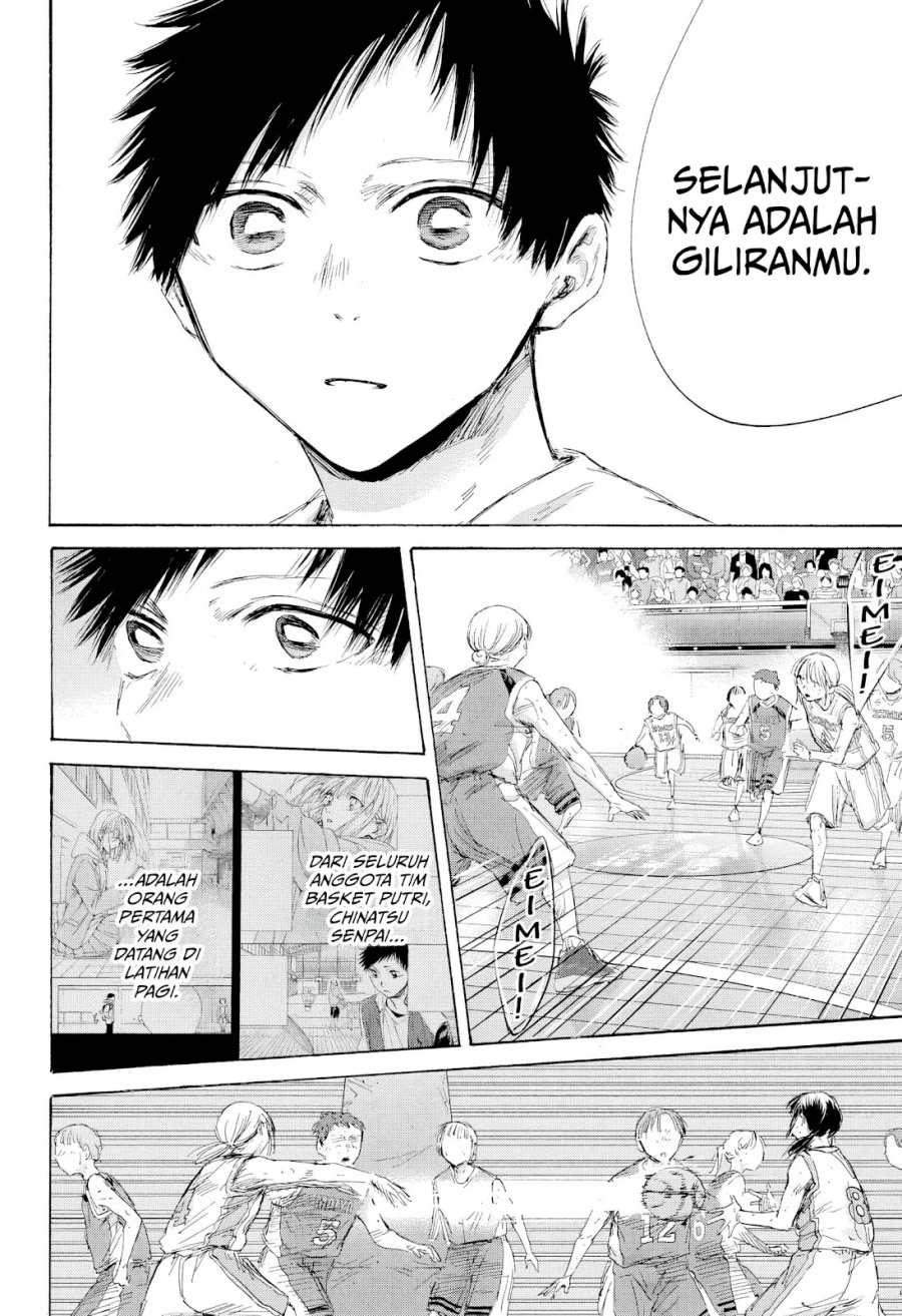 Ao no Hako Chapter 191 page 9