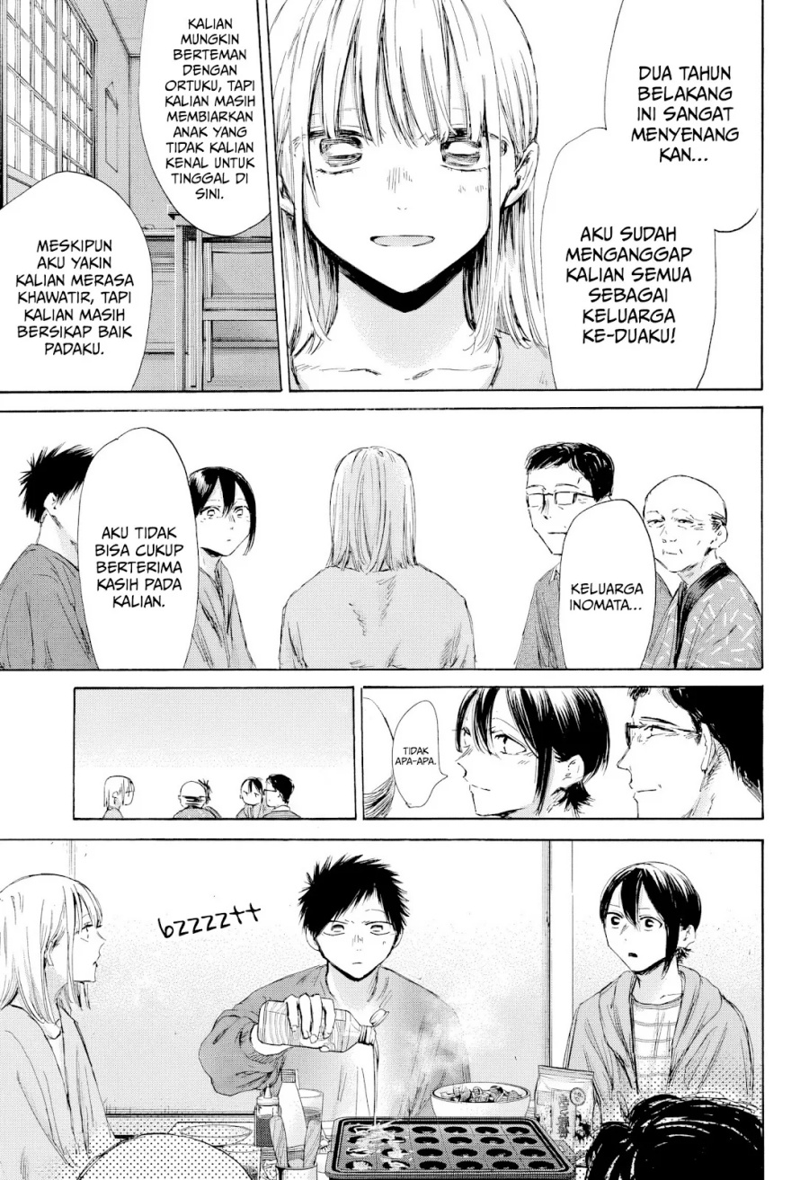 Ao no Hako Chapter 192 page 12
