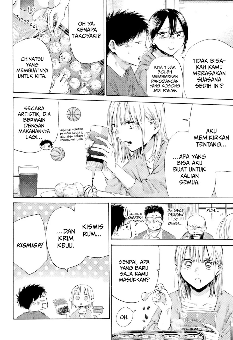 Ao no Hako Chapter 192 page 13
